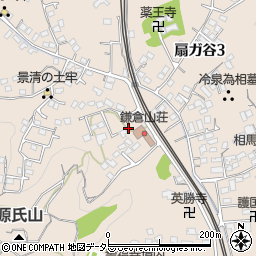 神奈川県鎌倉市扇ガ谷周辺の地図