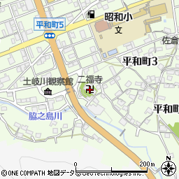 二福寺周辺の地図