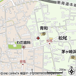 神奈川県茅ヶ崎市松尾9-19周辺の地図