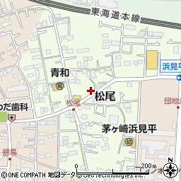 神奈川県茅ヶ崎市松尾4-11周辺の地図