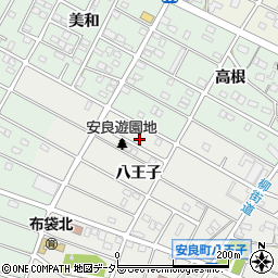 愛知県江南市安良町八王子47周辺の地図