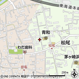 神奈川県茅ヶ崎市松尾9-18周辺の地図