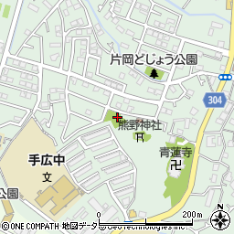片岡公園周辺の地図