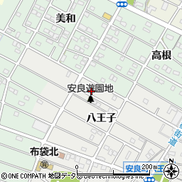愛知県江南市安良町八王子51周辺の地図