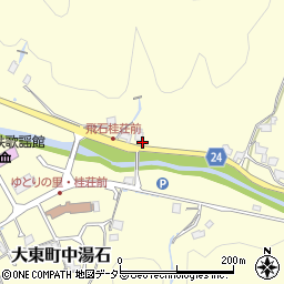 島根県雲南市大東町中湯石46周辺の地図