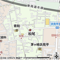 神奈川県茅ヶ崎市松尾4-9周辺の地図