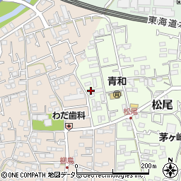 神奈川県茅ヶ崎市松尾9-38周辺の地図