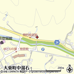 島根県雲南市大東町中湯石43-1周辺の地図