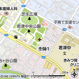 千葉県君津市杢師1丁目周辺の地図
