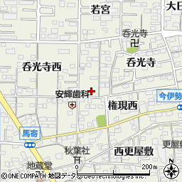 愛知県一宮市今伊勢町馬寄呑光寺西49周辺の地図