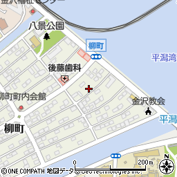神奈川県横浜市金沢区柳町32-33周辺の地図