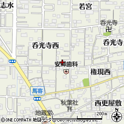 愛知県一宮市今伊勢町馬寄呑光寺西32周辺の地図