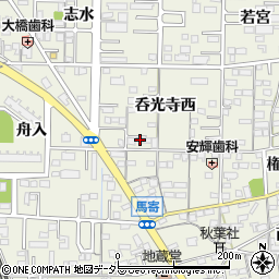 愛知県一宮市今伊勢町馬寄呑光寺西15周辺の地図