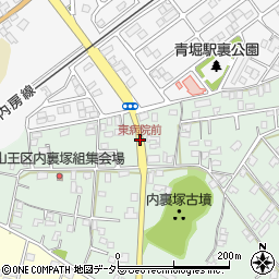 東病院前周辺の地図