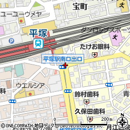 平塚駅南口周辺の地図