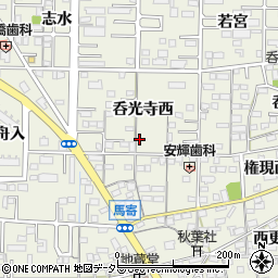 愛知県一宮市今伊勢町馬寄呑光寺西30-4周辺の地図