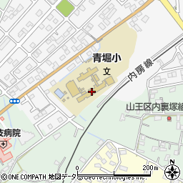 富津市立青堀小学校周辺の地図