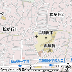 神奈川県茅ヶ崎市松が丘周辺の地図