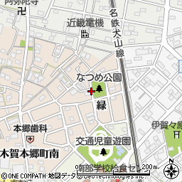 愛知県江南市木賀本郷町緑周辺の地図