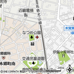 愛知県江南市木賀本郷町緑45周辺の地図