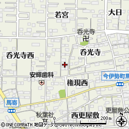 愛知県一宮市今伊勢町馬寄呑光寺西53周辺の地図