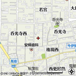 愛知県一宮市今伊勢町馬寄呑光寺西47-1周辺の地図