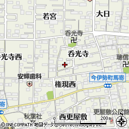 愛知県一宮市今伊勢町馬寄呑光寺8周辺の地図