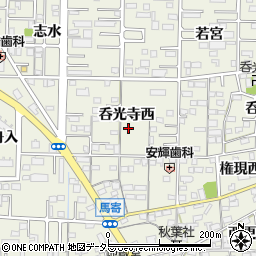愛知県一宮市今伊勢町馬寄呑光寺西29周辺の地図