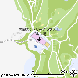 房総カントリークラブ　大上ゴルフ場周辺の地図