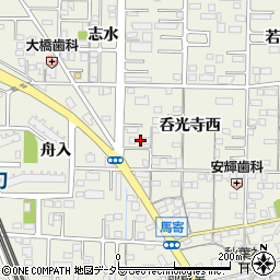 愛知県一宮市今伊勢町馬寄呑光寺西11周辺の地図