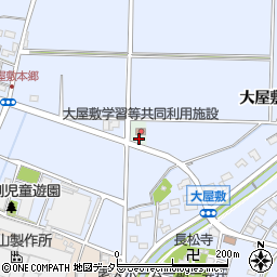 愛知県大口町（丹羽郡）大屋敷周辺の地図