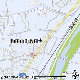 兵庫県朝来市和田山町枚田1388周辺の地図