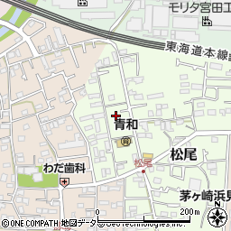 神奈川県茅ヶ崎市松尾8-48周辺の地図
