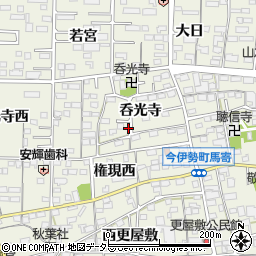 愛知県一宮市今伊勢町馬寄呑光寺7周辺の地図