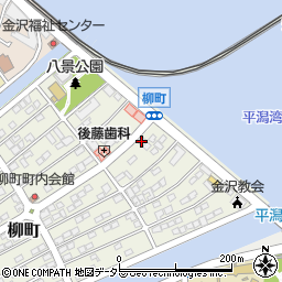 神奈川県横浜市金沢区柳町32-3周辺の地図