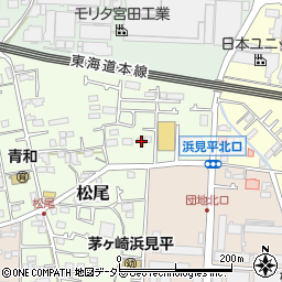神奈川県茅ヶ崎市松尾2-12周辺の地図