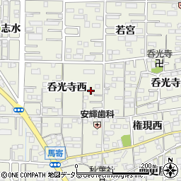 愛知県一宮市今伊勢町馬寄呑光寺西35周辺の地図