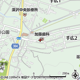 神奈川県鎌倉市手広2丁目19-11周辺の地図