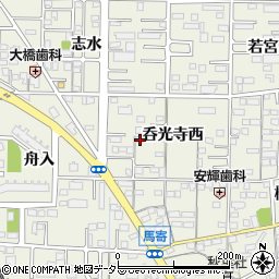 愛知県一宮市今伊勢町馬寄呑光寺西18周辺の地図