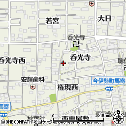 愛知県一宮市今伊勢町馬寄呑光寺11周辺の地図