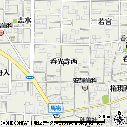 愛知県一宮市今伊勢町馬寄呑光寺西28周辺の地図