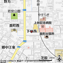愛知県一宮市奥町下口西周辺の地図