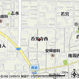 愛知県一宮市今伊勢町馬寄呑光寺西周辺の地図