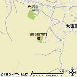 稚須祇神社周辺の地図