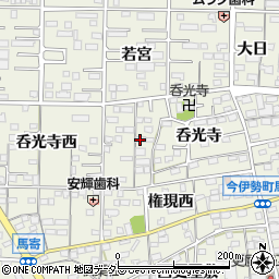 愛知県一宮市今伊勢町馬寄呑光寺西54周辺の地図