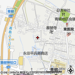 滋賀県高島市安曇川町青柳1080周辺の地図