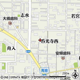愛知県一宮市今伊勢町馬寄呑光寺西19周辺の地図