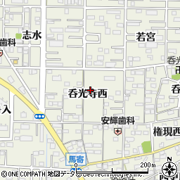 愛知県一宮市今伊勢町馬寄呑光寺西27周辺の地図