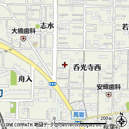 愛知県一宮市今伊勢町馬寄呑光寺西7-5周辺の地図