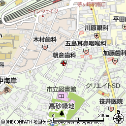 朝倉歯科医院周辺の地図